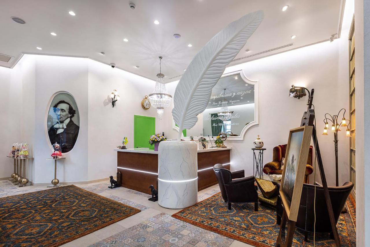 Undersun Spa Hotel Gribovka Luaran gambar